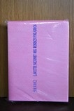 Lavette multi surfaces usage court rose